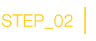 step_02