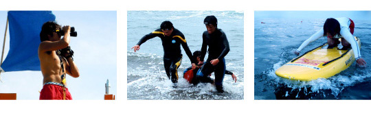 ライフセービングイメージ